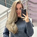Нина, 26 лет