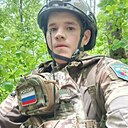 Макс, 30 лет