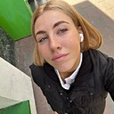 Арина, 19 лет