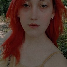 Фотография девушки Татьяна, 21 год из г. Макеевка