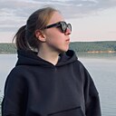 Алина, 32 года