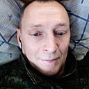 Александр, 52 года