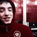 Александр, 23 года