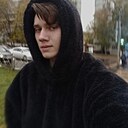 Саня, 18 лет