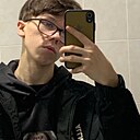 Никита, 18 лет