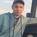 Артём, 20 лет