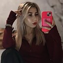 Елизавета, 20 лет