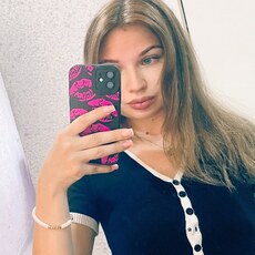 Фотография девушки Анастасия, 28 лет из г. Воркута