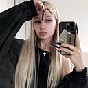 Настя, 25 лет