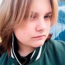 Соня, 18 лет
