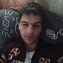 Дмитрий, 20 лет