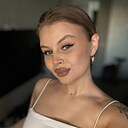 Алëна, 30 лет