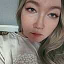 Екатерина, 27 лет