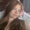 Елизавета, 18 лет