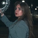 Марина, 19 лет