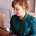 Алёна, 27 лет