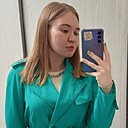 Дарина, 23 года