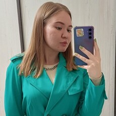 Фотография девушки Дарина, 23 года из г. Екатеринбург