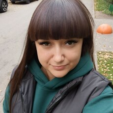 Фотография девушки Евгения, 30 лет из г. Ульяновск