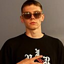 Даник, 18 лет