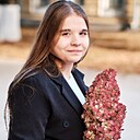 Валерия, 18 лет