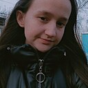 Екатерина, 19 лет