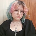Саша, 18 лет