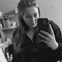 Netta, 26 лет