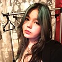 Виола, 18 лет