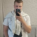 Александр, 21 год