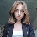 Ксения, 20 лет