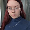 Алина, 20 лет