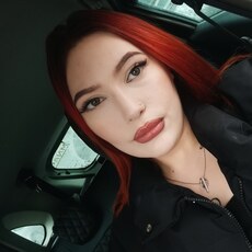 Фотография девушки Катя, 21 год из г. Искитим