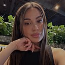 Александра, 33 года