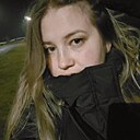 Настасья, 32 года