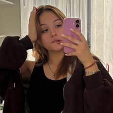 Фотография девушки Карина, 23 года из г. Нижний Новгород