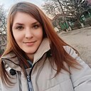 Леся, 28 лет