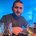 Нарек, 28 лет