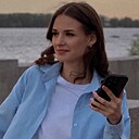 Екатерина, 24 года