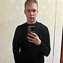 Андрей, 26 лет