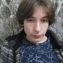 Александр, 18 лет
