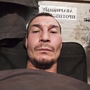 Эрик, 37 лет