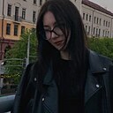 Яна, 19 лет