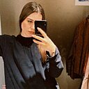 Екатерина, 20 лет