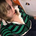 Ная, 18 лет