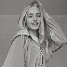 Фотография девушки Анна, 18 лет из г. Волгодонск