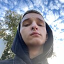 Григорий, 20 лет