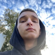 Фотография мужчины Григорий, 20 лет из г. Новосибирск