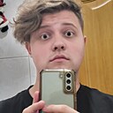 Кирилл, 20 лет