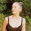 Лиля, 18 лет